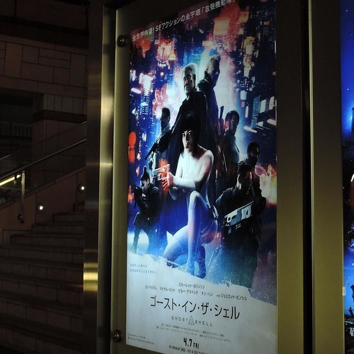 美術館とお酒の匂い、映画館の奇妙な人々_c0060143_01380032.jpg