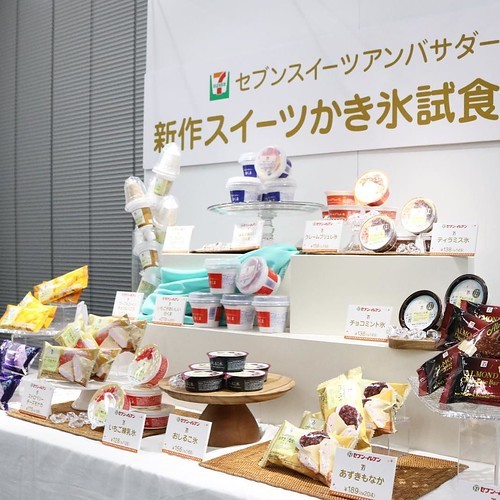 セブンスイーツアンバサダーのイベントで5種類のアイスを試食、そして完食_c0060143_14181046.jpg