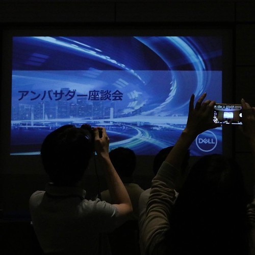 六本木開催 「デル アンバサダープログラム 座談会」に参加_c0060143_15302536.jpg