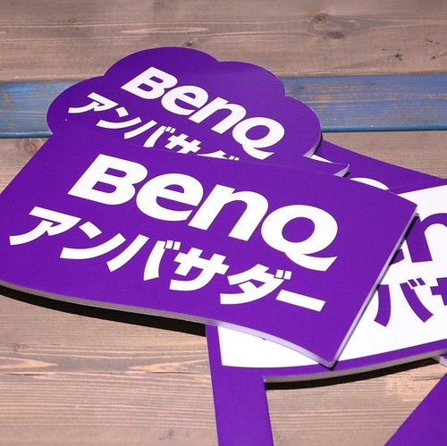 【AD】BenQ社製のWebデザイナー向けディスプレイ「PD2700Q」を堪能できる実践的ワークショップイベント_c0060143_15322483.jpg