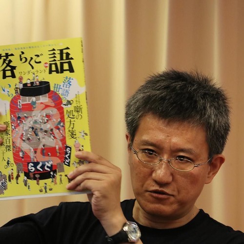 将来が楽しみな立川こはるさんの落語 #シェアする落語_c0060143_15574708.jpg