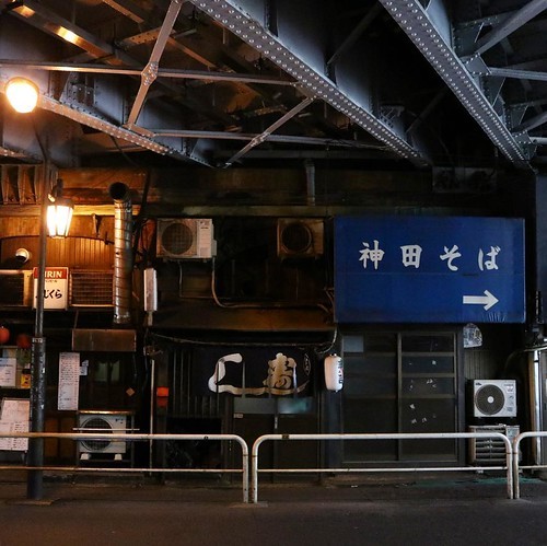 神田の高架下を覗き、電柱・電線を見上げながら写真散歩_c0060143_16340638.jpg
