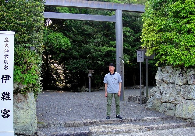 【熊野古道・伊勢路】一気参拝旅⑥（最終編）：「猿田彦神社」～「熱田神宮」＆日本神話の謎_c0119160_05213044.jpg