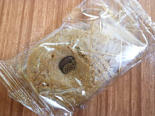 Honolulu Cookie Company(ホノルル・クッキー・カンパニー)_c0152767_16310268.jpg