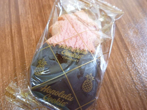 Honolulu Cookie Company(ホノルル・クッキー・カンパニー)_c0152767_16325278.jpg