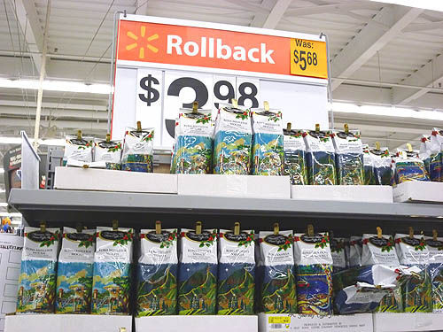 Wal Mart(ウォルマート)@ハワイでごはん2010秋_c0152767_16434891.jpg