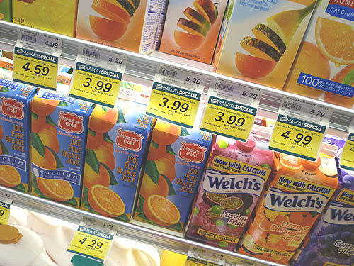 FOOD LAND(フードランド)_c0152767_17371275.jpg