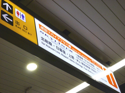 さよなら、ハワイ…帰国日@2010秋のハワイ旅行_c0152767_19095074.jpg