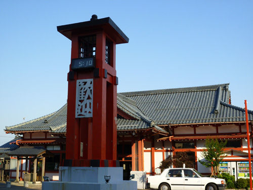 弥彦温泉 四季の宿 みのや@2011夏の新潟旅行_c0152767_20090170.jpg