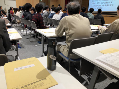 聴。_d0186069_01204015.jpg