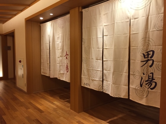 旅の最後は肉で_a0258686_06243668.jpeg