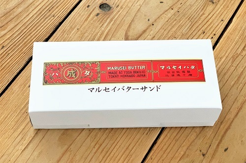 お弁当 と おやつのじかん_d0249193_19513958.jpg