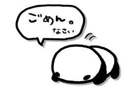 2月6日(木)☆TOMMYアウトレット☆あゆブログ♪(´ᵕ`๑)۶⁾⁾ 自社ローン&ローンサポートのことならTOMMYまで♪新在続々入荷中!_b0127002_16453952.jpg