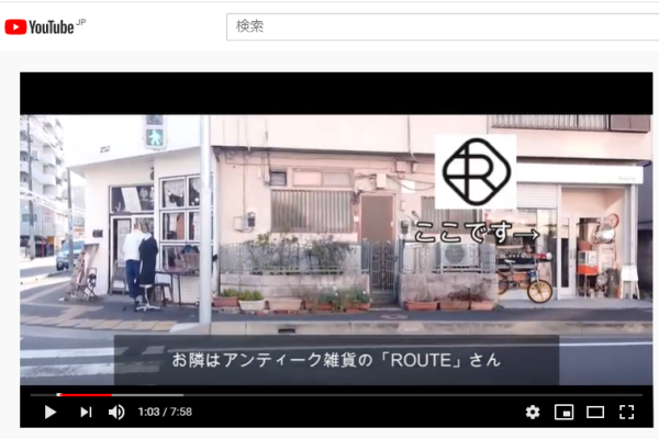 YOUTUBEのお陰様。tumbleweed。　入荷レディースアウター類　エルメス、ジルサンダー、プラダ、アーペーセー_f0180307_21283700.png