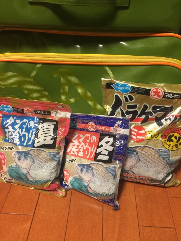 マジメなヘラブナ釣り入門 14 底釣り ヘラブナ釣り池 茨木新池とゆかいな仲間たち