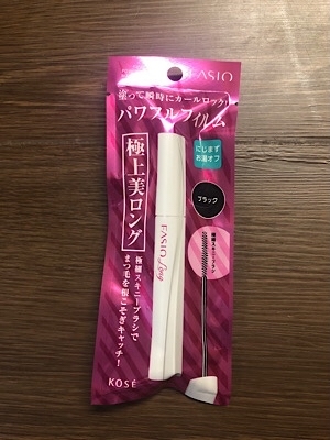年齢でマスカラの役目が変わります。年齢に合ったマスカラを選ぼう♡_f0249610_21241097.jpg