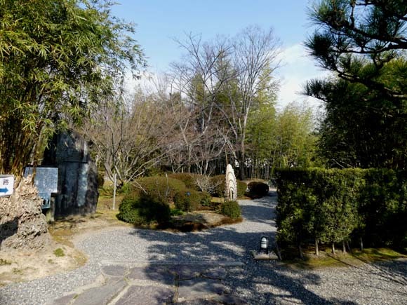 松花堂庭園_e0048413_15160912.jpg