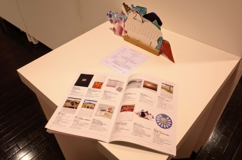 第71回 全国カレンダー展 平和紙業株式会社 ペーパーボイス大阪にて_d0004728_09375600.jpg
