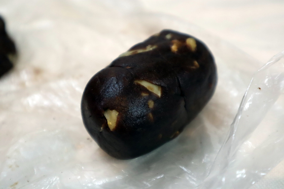 パンレク ~ アーモンドコーヒークッキー ~_e0222340_16513380.jpg