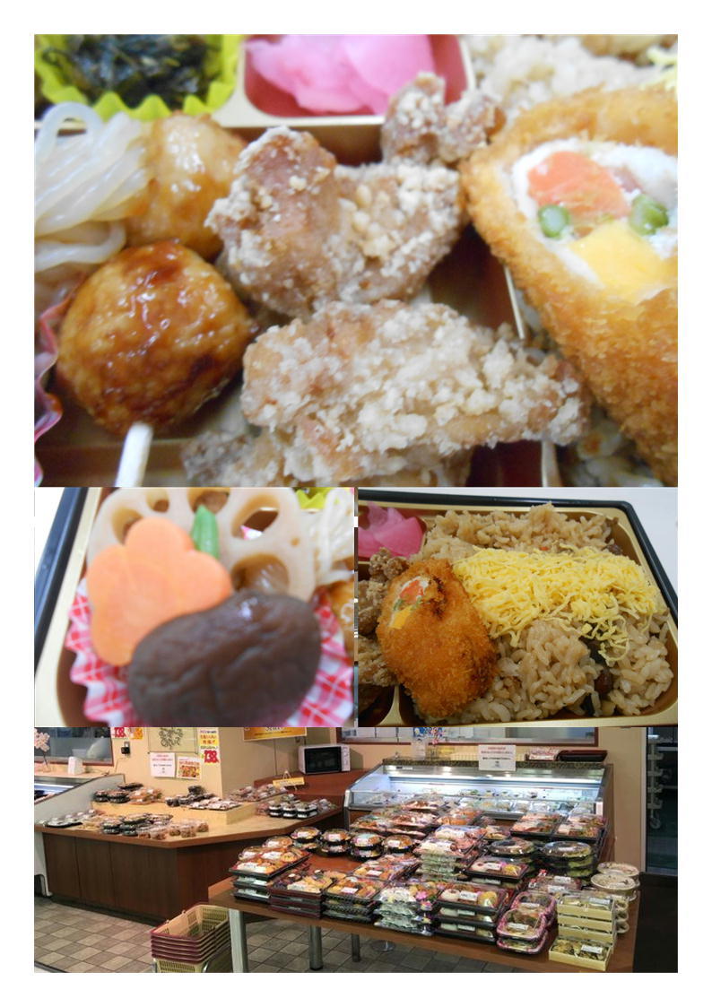 今日は熊谷で仕事、むすんでひらいてと言う店の「鶏三昧弁当」をいただいた。_f0388041_08471593.jpg