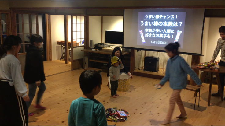 2020節分 in 勝五郎_d0386342_08492442.png