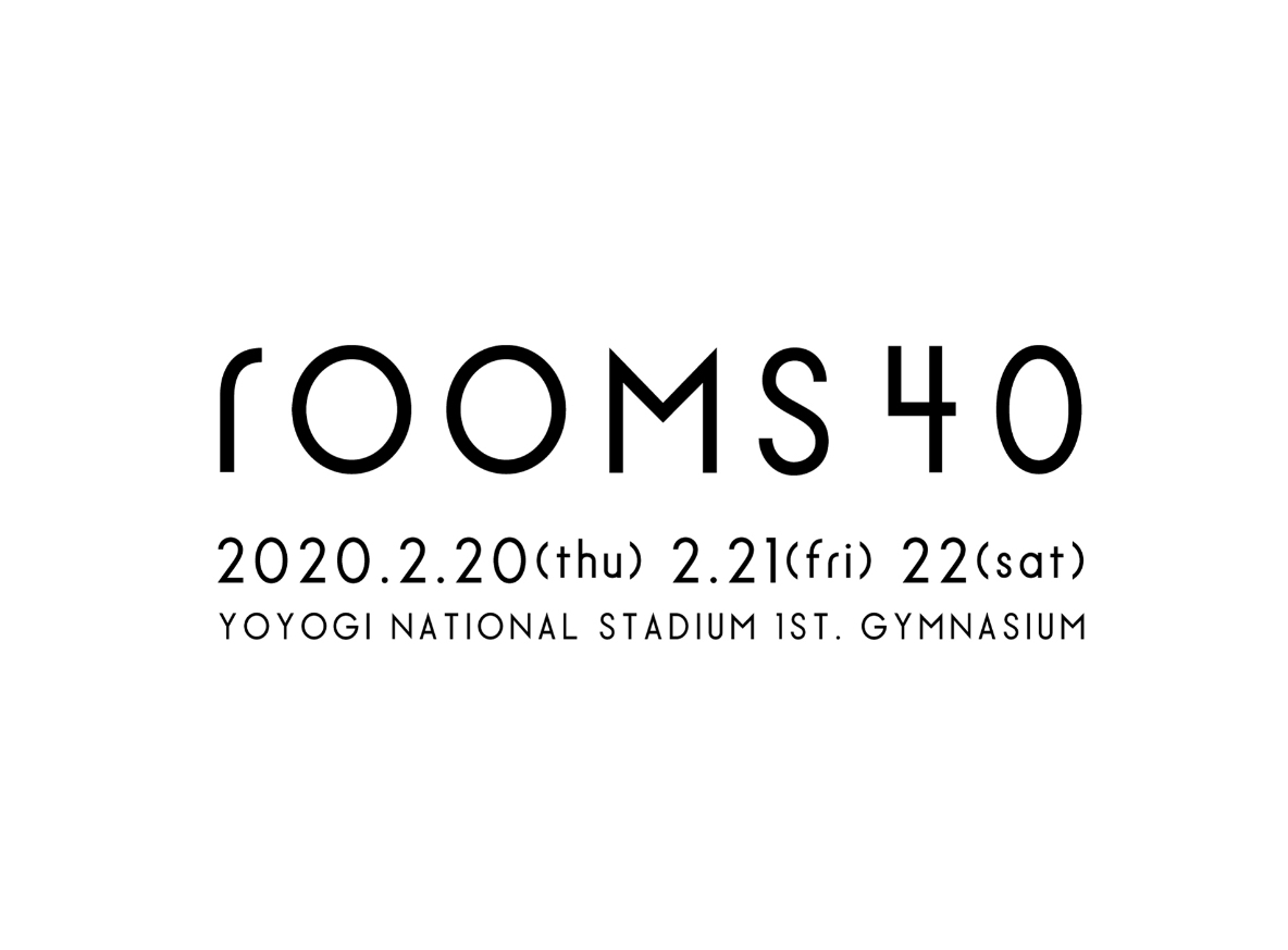 2月 東京展示会情報 『 rooms40 in 代々木 』_e0379353_21134863.jpeg
