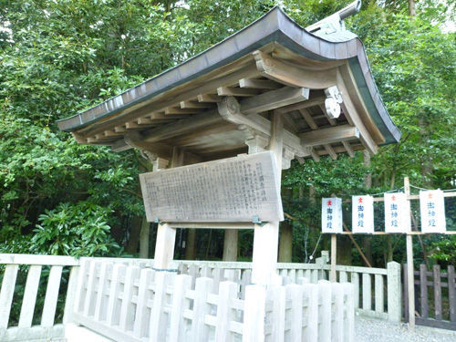 パワースポット、弥彦神社へ＠2011夏の新潟旅行_c0152767_12454641.jpg