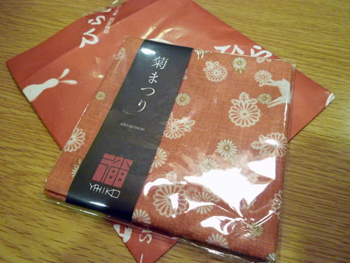 社彩庵_c0152767_13100025.jpg