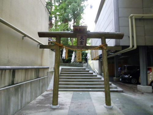 弥彦神社周辺を散策&ホテルで買った新潟土産@2011夏の新潟旅行_c0152767_13263177.jpg
