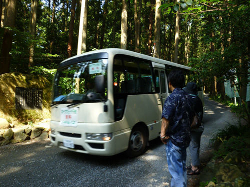 弥彦山の山頂へロープウェイで@2011夏の新潟旅行_c0152767_14352872.jpg