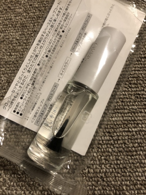 30周年、リフレッシュ休暇_a0394574_22450534.jpeg