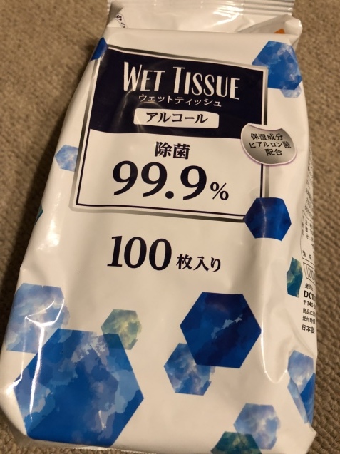 30周年、リフレッシュ休暇_a0394574_23004776.jpeg