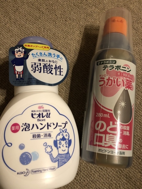 30周年、リフレッシュ休暇_a0394574_23014949.jpeg