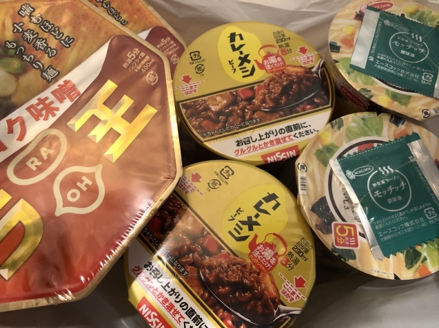 30周年、リフレッシュ休暇_a0394574_23032945.jpeg