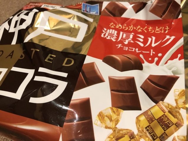 30周年、リフレッシュ休暇_a0394574_23041931.jpeg