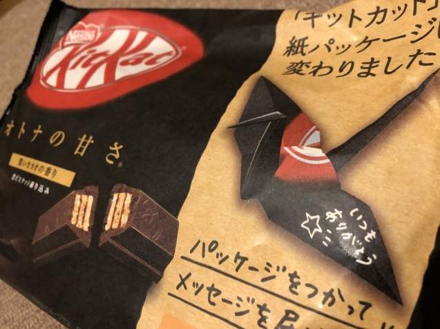 30周年、リフレッシュ休暇_a0394574_23223566.jpeg