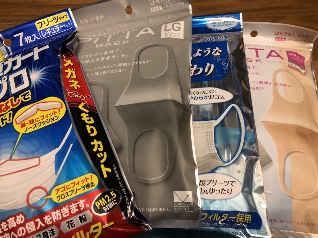30周年、リフレッシュ休暇_a0394574_23275215.jpeg