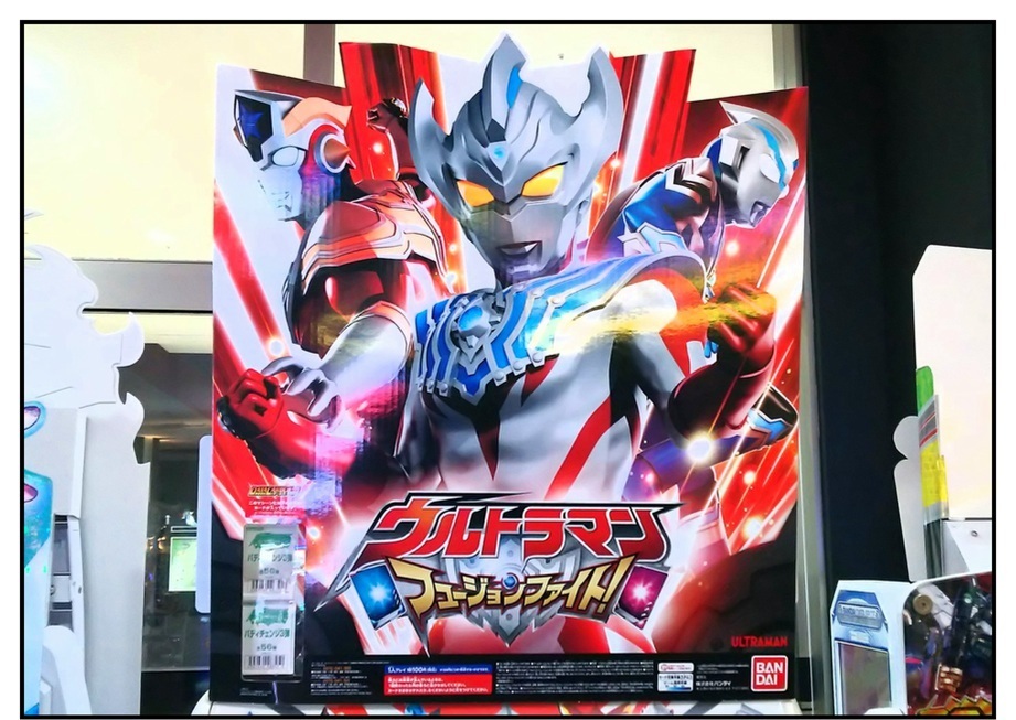 時々10枚フュージョンファイト！】 バディチェンジ3弾(1回目～10回目