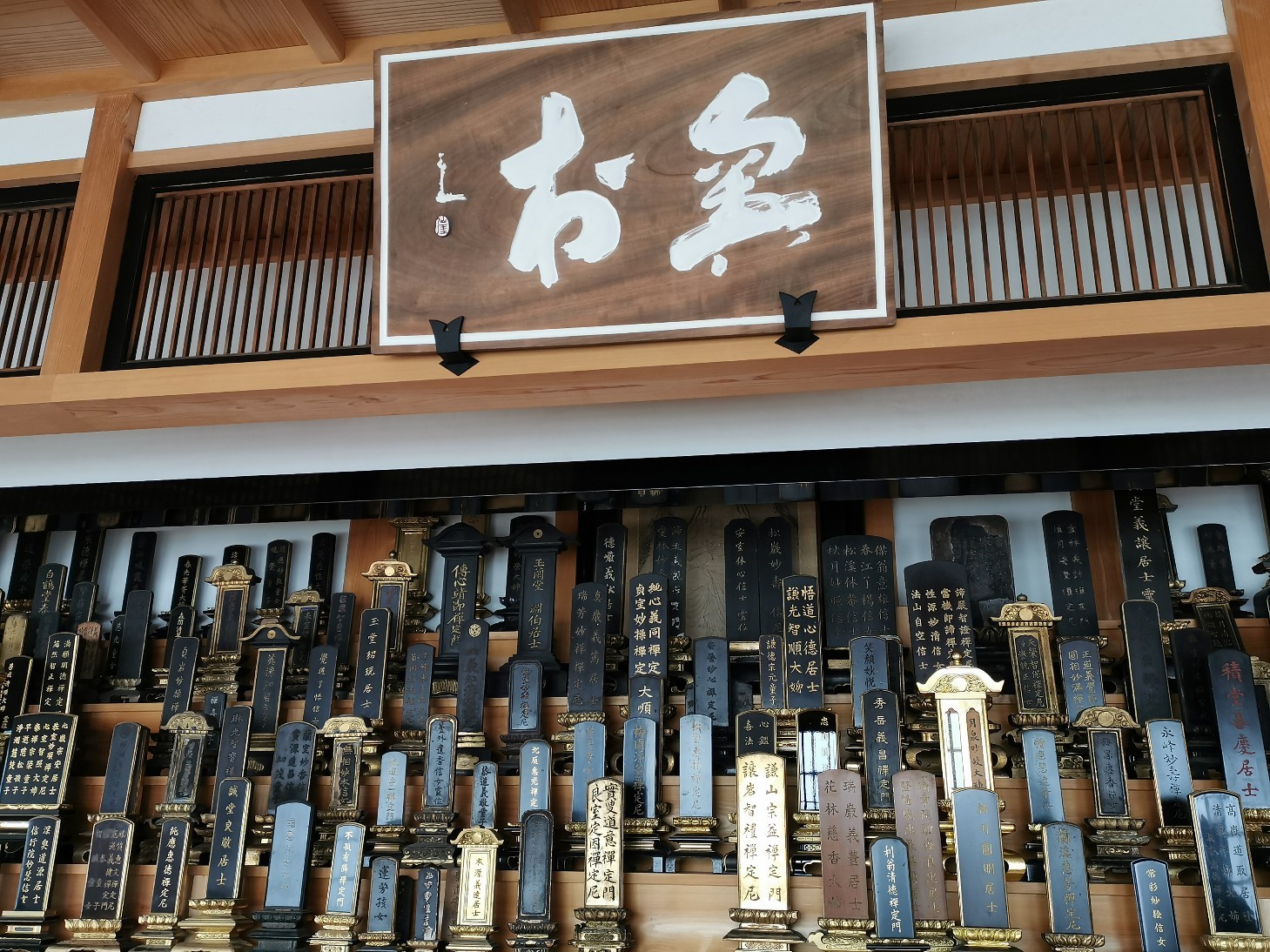 博多良いとこ_f0106597_20331102.jpg