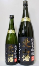 まんさくの花・巡米スポット 星あかり７０（2020.04.02 THU.）_c0084908_15442665.jpeg