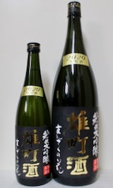 まんさくの花・巡米スポット 星あかり７０（2020.04.02 THU.）_c0084908_15445703.jpeg