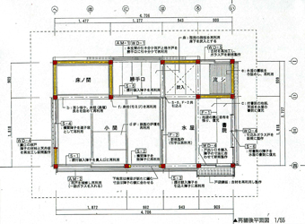 建具の話 その2_c0195909_12414312.jpg