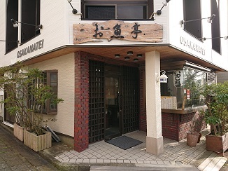 ところで、どこまでが湘南?!_d0091909_10361110.jpg