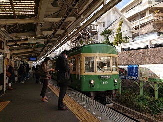 ところで、どこまでが湘南?!_d0091909_10361152.jpg