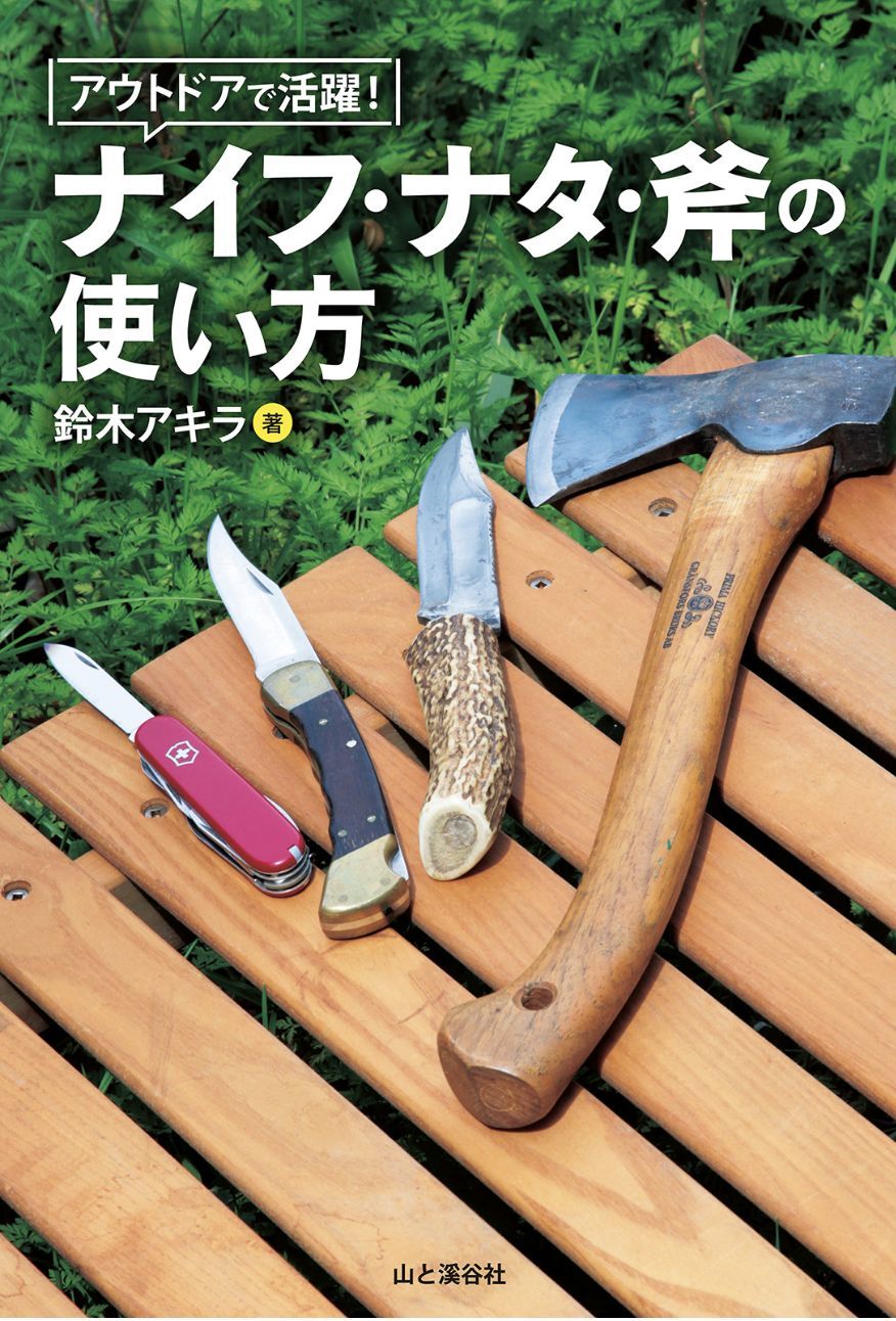 昨日ほど寒くはないけど真冬日_c0025115_22080257.jpg