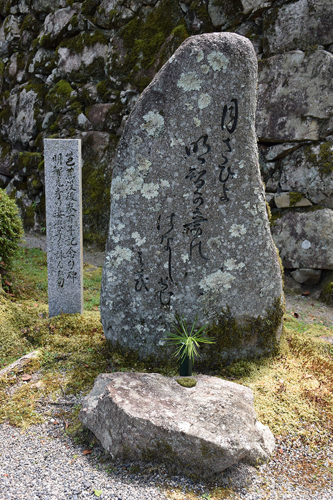 明智光秀と一族の菩提寺・西教寺。_e0158128_19264211.jpg