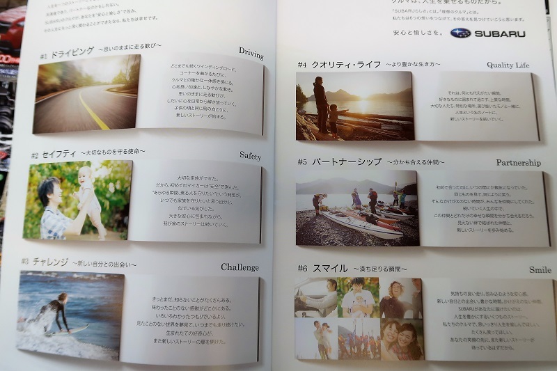三角関数_f0076731_15520366.jpg