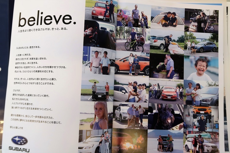 三角関数_f0076731_15521026.jpg