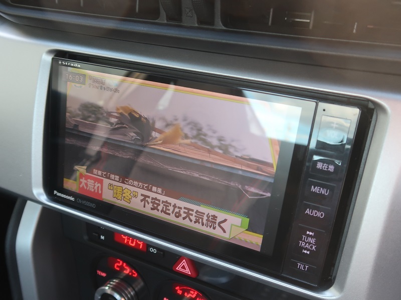 三角関数_f0076731_15553375.jpg