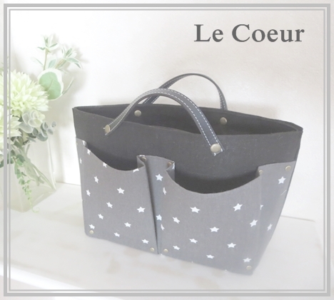 自宅レッスン BAG IN BAG スマイル型のコイン&パスケース_f0305451_18290445.jpg